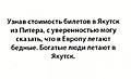 Нажмите на изображение для увеличения
Название: 986ADEAE-F0E4-4773-8E46-B2860488193F.jpeg
Просмотров: 491
Размер:	31.8 Кб
ID:	3210613