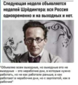 Нажмите на изображение для увеличения
Название: 1619599134907.png
Просмотров: 510
Размер:	132.4 Кб
ID:	3211516