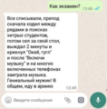 Нажмите на изображение для увеличения
Название: 1619598987092.png
Просмотров: 483
Размер:	101.7 Кб
ID:	3211519