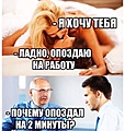 Нажмите на изображение для увеличения
Название: d67c31f1840f.jpg
Просмотров: 499
Размер:	137.5 Кб
ID:	3211520
