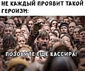 Нажмите на изображение для увеличения
Название: 46944BAE-E961-4DD2-932C-07E63456F4A9.jpeg
Просмотров: 463
Размер:	89.3 Кб
ID:	3212515