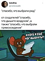 Нажмите на изображение для увеличения
Название: 12359A9F-8187-4CD6-AE8E-2C19DF256A63.jpeg
Просмотров: 464
Размер:	103.5 Кб
ID:	3212519