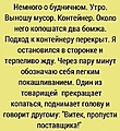 Нажмите на изображение для увеличения
Название: A715AC31-FA27-4600-8EA1-D516F22A71E9.jpeg
Просмотров: 449
Размер:	127.8 Кб
ID:	3212520