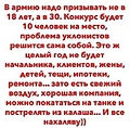 Нажмите на изображение для увеличения
Название: 773F2B1F-F53A-4ECD-BE9B-C708CEF5BC95.jpeg
Просмотров: 517
Размер:	105.8 Кб
ID:	3216073