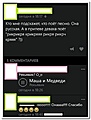 Нажмите на изображение для увеличения
Название: CE8C4DF7-8F30-4778-B287-3828F752D97F.jpeg
Просмотров: 515
Размер:	78.4 Кб
ID:	3216076