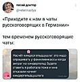 Нажмите на изображение для увеличения
Название: 1E24B834-9537-43CA-8B80-5F5F8A736300.jpeg
Просмотров: 509
Размер:	63.0 Кб
ID:	3216080