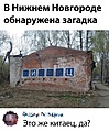 Нажмите на изображение для увеличения
Название: 1E16673B-230D-4446-AEC9-7FE1E0CC6AEE.jpeg
Просмотров: 525
Размер:	98.1 Кб
ID:	3216083