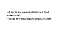 Нажмите на изображение для увеличения
Название: IMG-20210507-WA0001.jpg
Просмотров: 590
Размер:	22.0 Кб
ID:	3216502