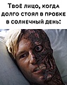 Нажмите на изображение для увеличения
Название: 41F42FF8-58E1-4F25-BDBA-6FEDA05B3E87.jpeg
Просмотров: 563
Размер:	155.4 Кб
ID:	3216705