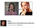 Нажмите на изображение для увеличения
Название: 3A258FC3-C21D-4A06-A175-13012BED6CC3.jpeg
Просмотров: 570
Размер:	70.0 Кб
ID:	3216706