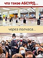 Нажмите на изображение для увеличения
Название: 635C7F18-9EA2-4656-845F-016A8A7C35B6.jpeg
Просмотров: 624
Размер:	149.8 Кб
ID:	3218349