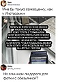 Нажмите на изображение для увеличения
Название: F1D81C8B-4729-4CDC-9B9D-D88BFB495478.jpeg
Просмотров: 561
Размер:	184.1 Кб
ID:	3218356