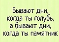 Нажмите на изображение для увеличения
Название: АНЕК 1 (2).jpg
Просмотров: 523
Размер:	62.9 Кб
ID:	3218684