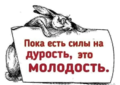 Нажмите на изображение для увеличения
Название: 1620449681513.png
Просмотров: 529
Размер:	466.0 Кб
ID:	3218685