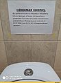 Нажмите на изображение для увеличения
Название: соглашение-6669883.jpeg
Просмотров: 560
Размер:	114.6 Кб
ID:	3218688