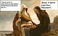 Нажмите на изображение для увеличения
Название: 28449324.jpg
Просмотров: 98
Размер:	46.6 Кб
ID:	3220571