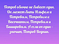 Нажмите на изображение для увеличения
Название: C0488A00-8C59-4CAB-AE80-7655647CDDB1.jpeg
Просмотров: 520
Размер:	74.2 Кб
ID:	3220828