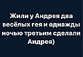 Нажмите на изображение для увеличения
Название: 128A022C-DA48-49BC-99A0-18A439256BE0.jpeg
Просмотров: 486
Размер:	49.4 Кб
ID:	3220830