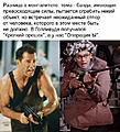 Нажмите на изображение для увеличения
Название: BEB0EED1-8576-4D67-975F-D2867F853CD6.jpeg
Просмотров: 521
Размер:	127.7 Кб
ID:	3220831