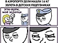 Нажмите на изображение для увеличения
Название: 76165530-773B-4E8F-802A-973594DFF5E0.jpeg
Просмотров: 482
Размер:	76.5 Кб
ID:	3222425