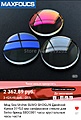 Нажмите на изображение для увеличения
Название: Screenshot_20210519-013917_AliExpress.jpg
Просмотров: 172
Размер:	320.3 Кб
ID:	3223245