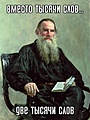 Нажмите на изображение для увеличения
Название: 3FAE89E6-9AAB-4704-88B8-98C5A1E80473.jpeg
Просмотров: 538
Размер:	129.4 Кб
ID:	3224319