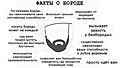 Нажмите на изображение для увеличения
Название: 31BC009E-D49E-4F37-93D3-9887D6BFF4F6.jpeg
Просмотров: 536
Размер:	79.9 Кб
ID:	3224321