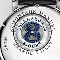 Нажмите на изображение для увеличения
Название: Eberhard.jpg
Просмотров: 206
Размер:	107.1 Кб
ID:	322588