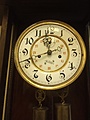 Нажмите на изображение для увеличения
Название: IMG_20210524_150420.jpg
Просмотров: 74
Размер:	290.2 Кб
ID:	3226271