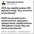 Нажмите на изображение для увеличения
Название: AD07FDEA-369A-40BB-86DB-363A6A568D8A.jpeg
Просмотров: 467
Размер:	106.3 Кб
ID:	3227179