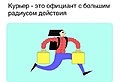 Нажмите на изображение для увеличения
Название: 4D5A224F-BEB7-4A48-A3F0-459E617EB7C3.jpeg
Просмотров: 478
Размер:	35.5 Кб
ID:	3227181
