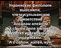 Нажмите на изображение для увеличения
Название: 78D8E959-48AC-4E6C-817A-AA7F2E3C4DA2.jpeg
Просмотров: 515
Размер:	32.5 Кб
ID:	3227342