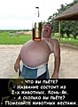 Нажмите на изображение для увеличения
Название: 62550C1A-6E1F-424A-BC4C-A5AC2726DB95.jpeg
Просмотров: 529
Размер:	33.0 Кб
ID:	3227343