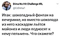 Нажмите на изображение для увеличения
Название: 50D5C830-73B9-4650-8321-5609CF080435.jpeg
Просмотров: 491
Размер:	60.3 Кб
ID:	3227730