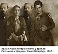 Нажмите на изображение для увеличения
Название: 14259016415706.jpg
Просмотров: 586
Размер:	30.4 Кб
ID:	3228020