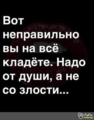 Нажмите на изображение для увеличения
Название: 1621255198896.png
Просмотров: 534
Размер:	70.3 Кб
ID:	3228021