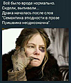 Нажмите на изображение для увеличения
Название: jYlCpBDHn3o.jpg
Просмотров: 606
Размер:	121.9 Кб
ID:	3228023
