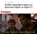 Нажмите на изображение для увеличения
Название: 9343A65C-8D59-48EC-BE8B-CB8191714373.jpeg
Просмотров: 519
Размер:	52.5 Кб
ID:	3229284