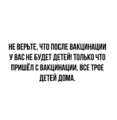 Нажмите на изображение для увеличения
Название: A272355C-7297-4307-9797-90925634BF29.png
Просмотров: 482
Размер:	42.2 Кб
ID:	3229288