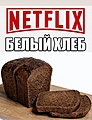 Нажмите на изображение для увеличения
Название: 5B06B4EA-2749-4110-93CE-128D93217859.jpeg
Просмотров: 475
Размер:	117.0 Кб
ID:	3229289