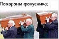 Нажмите на изображение для увеличения
Название: 15604958.jpg
Просмотров: 368
Размер:	53.3 Кб
ID:	3231489