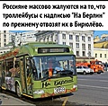 Нажмите на изображение для увеличения
Название: IMG-20210531-WA0002.jpg
Просмотров: 437
Размер:	135.7 Кб
ID:	3232047
