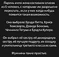 Нажмите на изображение для увеличения
Название: A06098C7-8805-4110-86C5-BFCD649BE518.jpeg
Просмотров: 558
Размер:	101.2 Кб
ID:	3233105