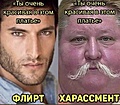 Нажмите на изображение для увеличения
Название: 39C687C0-30D4-46B0-8125-352A007CD12A.jpeg
Просмотров: 549
Размер:	75.9 Кб
ID:	3233108