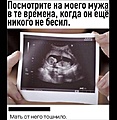 Нажмите на изображение для увеличения
Название: C0B0B721-31B9-46BF-B108-6A11BBA996B6.jpeg
Просмотров: 542
Размер:	80.9 Кб
ID:	3233110