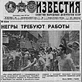 Нажмите на изображение для увеличения
Название: 82FB623D-7551-4E35-A12F-84377A57B1DF.jpeg
Просмотров: 543
Размер:	202.9 Кб
ID:	3233112