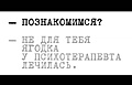 Нажмите на изображение для увеличения
Название: 197DEA32-FBD1-4042-BAF5-DC24AE371A61.jpeg
Просмотров: 527
Размер:	32.9 Кб
ID:	3233114