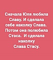 Нажмите на изображение для увеличения
Название: 646DEA5D-C535-4451-B075-99381BE92621.jpeg
Просмотров: 507
Размер:	60.9 Кб
ID:	3233116