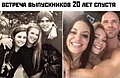 Нажмите на изображение для увеличения
Название: 38f05051946ff2136e409dae21bce0bb.jpg
Просмотров: 527
Размер:	63.9 Кб
ID:	3233750