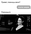 Нажмите на изображение для увеличения
Название: 2021-05-29_045455.jpg.8d11aca151460eb8e50d0f5e6ff7f409.jpg
Просмотров: 520
Размер:	31.9 Кб
ID:	3233751